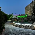 Grotta Monaca Apartahotel